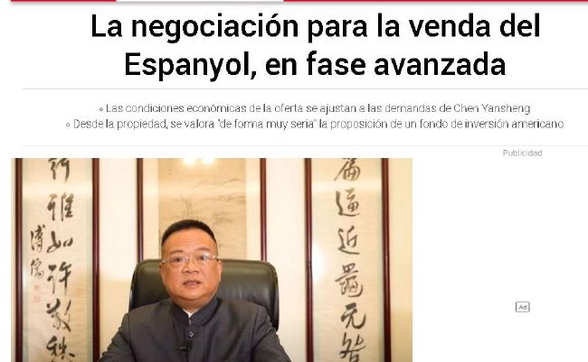 国产欧美成人