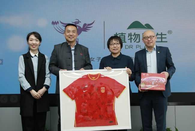 娱乐圈的女演员