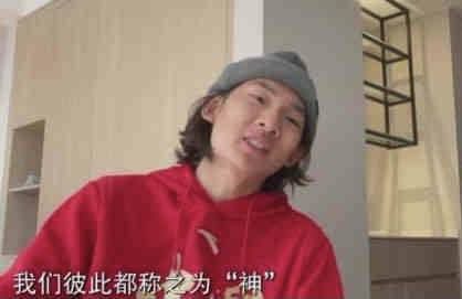 人人爱操