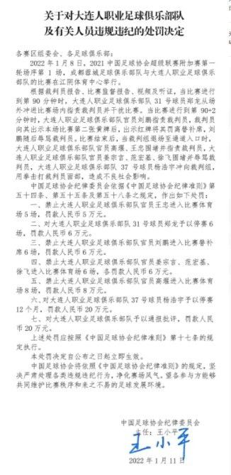 公交车强摁做开腿呻吟h动漫视
