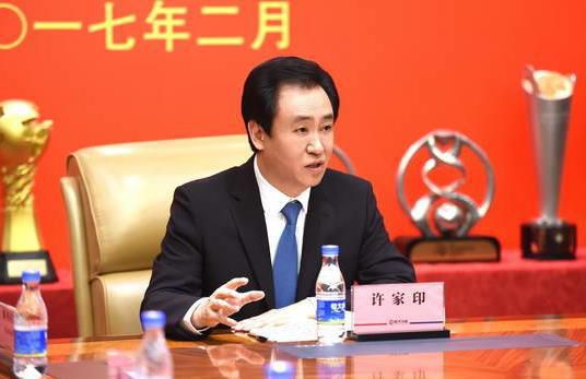 秘密任务