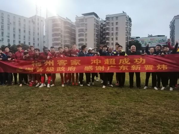 国产精品成人在线播放