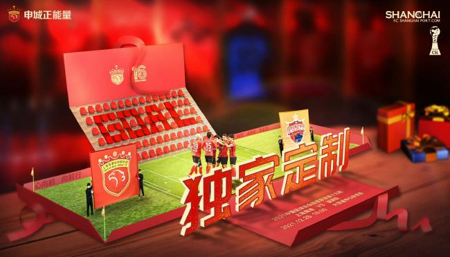 久久久久亚洲精品一区二区三区