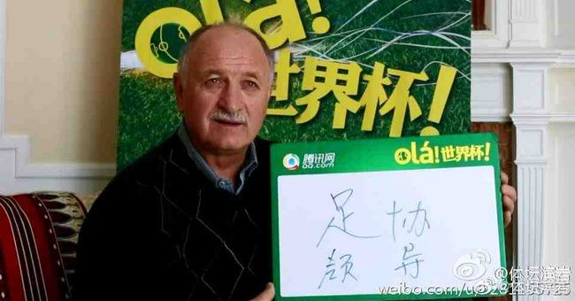 bios设置启动顺序