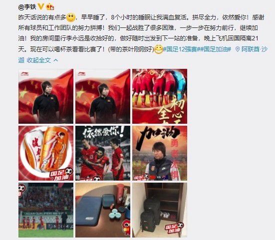 欧美激情人成日本在线视频