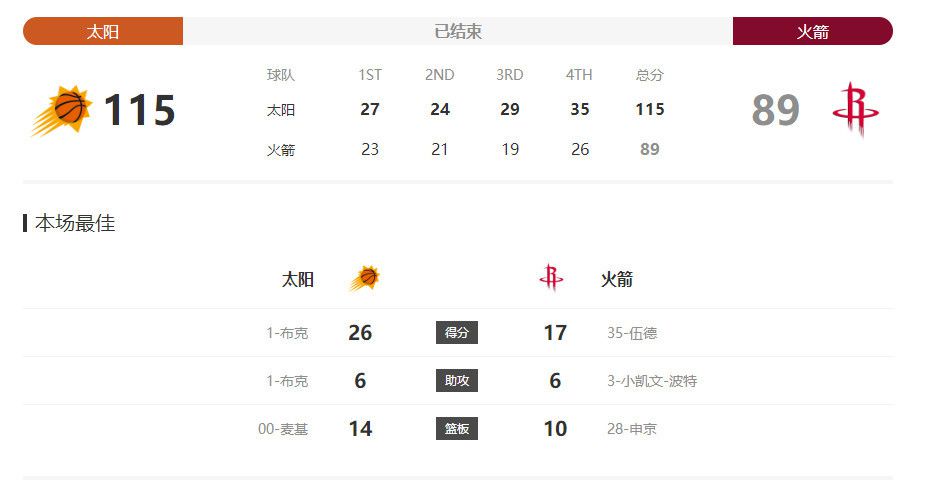 三级视频国产