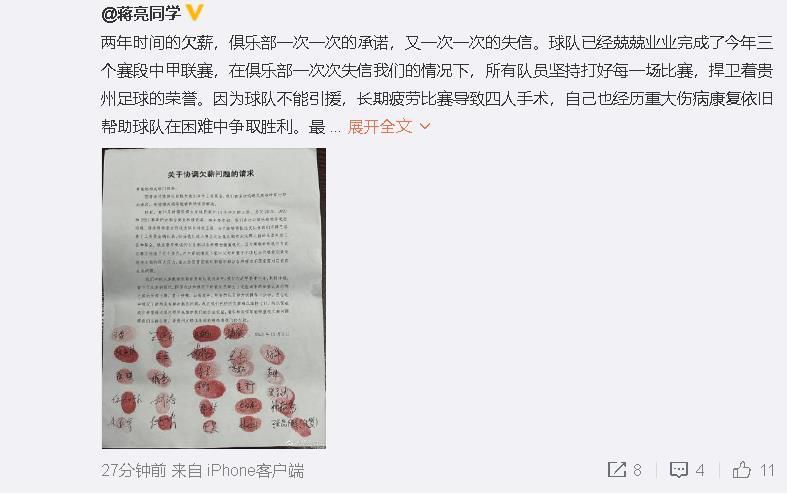 亚洲精品视频在线播放