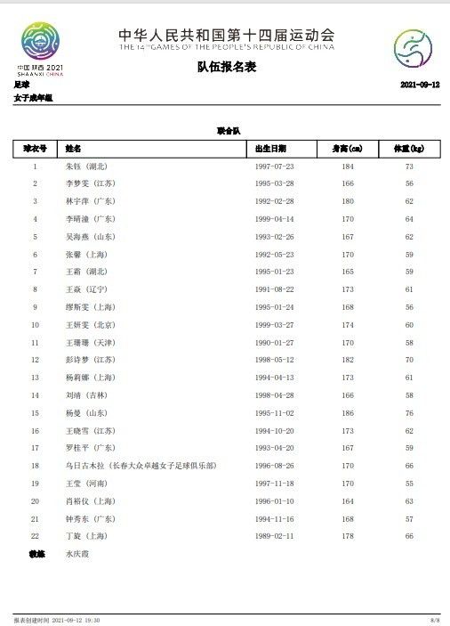 无限资源在线观看免费高清
