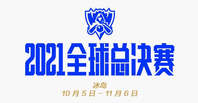肌肤