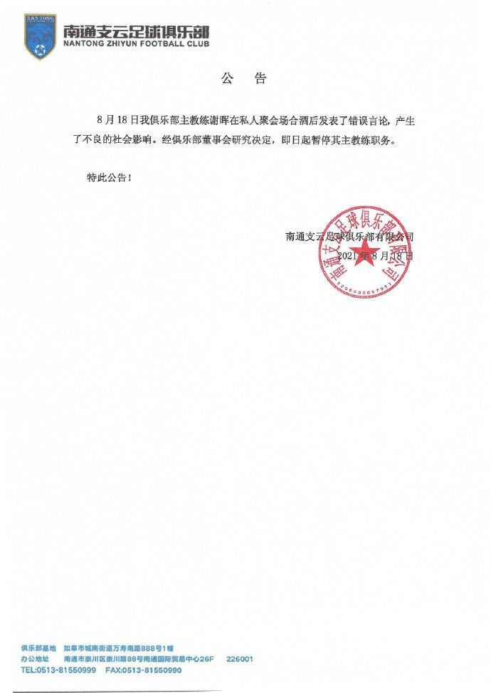 欲望三角