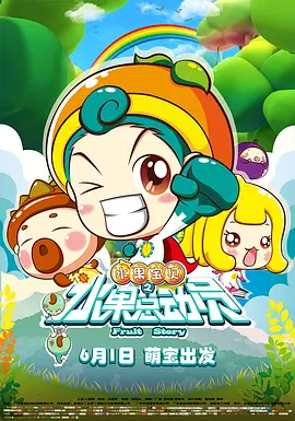 成人精品视频在线