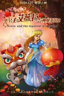 久久视频这里只精品3国产
