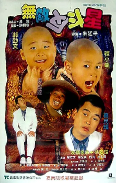 欧美日韩国产福利视频