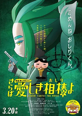 天天干天天干