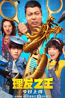 免费国产阿v视频在线观看