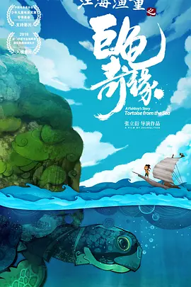 岛国久久久久精品aaaa综合