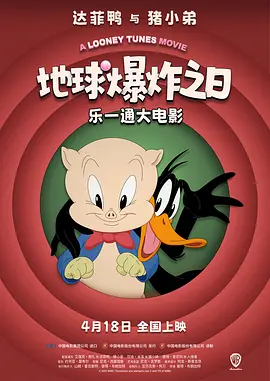 亚洲国产综合久久精品