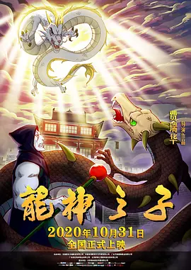 国产伦精品一区二区三区无广告