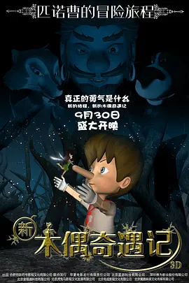久久久久久免费精品视频