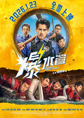 诱惑姐姐