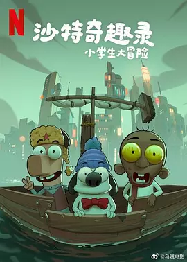 好色先生黄色软件