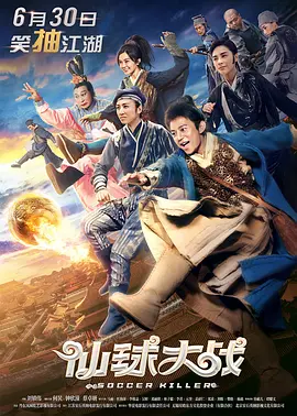 国产伦精品一区二区三区在线观看