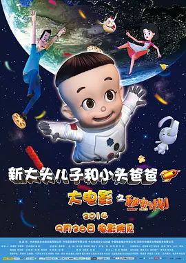 特黄特级高清免费视频毛片