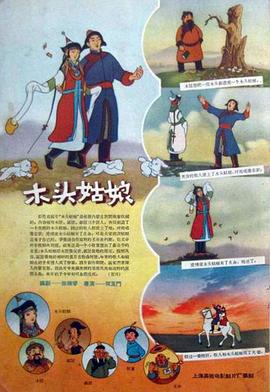 自拍视频一区二区