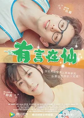 色综合久久久久久