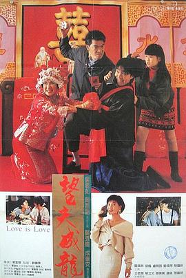 国产久7精品视频