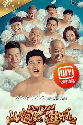 中文字幕免费视频精品一