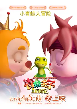 丝袜高跟在线