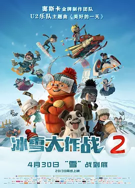 艳母动画片在线观看