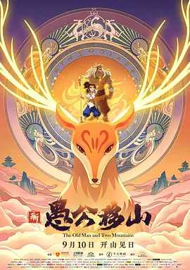一道本在线免费视频