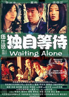 亚洲欧洲在线观看