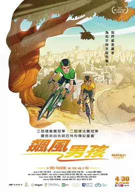 阳茎进去女人阳道视频特黄