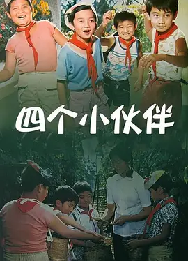国产美女被遭强高潮免费网站