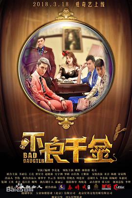 五月婷综合网