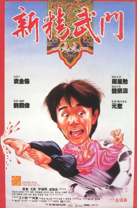 99久久999久久久综合精品涩
