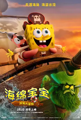 久久久亚洲天堂