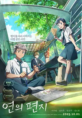 欧美一区二区三区在线视频
