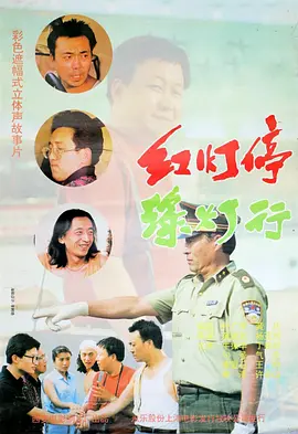国产精品调教