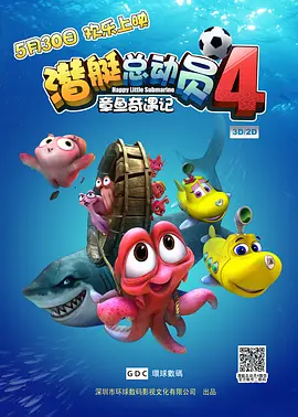 中文字幕日韩精品有码视频