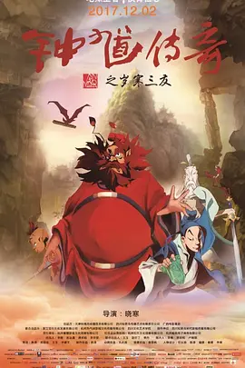 aaa一级黄色片
