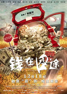 七月色综合