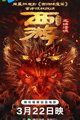 亚洲性久久