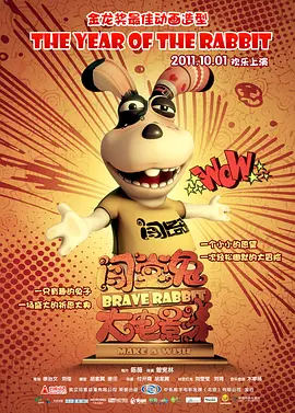 欧美日韩一区二区三区色综合