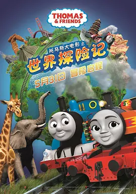 亚洲欧美在线综合一区二区三区