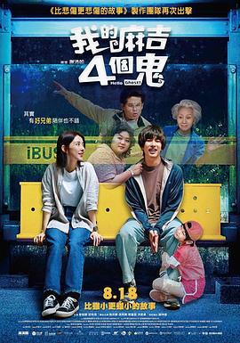 婷婷在线成人免费观看搜索