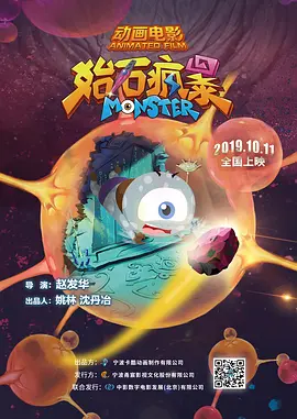精品久久一